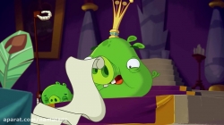 انیمیشن پرندگان خشمگین (angry birds) قسمت 37